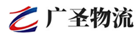 广州到常德物流公司
